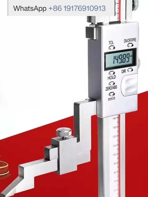Digital height ruler High precision vernier caliper Industrial grade stainless steel battery cover measuring instrument scribing