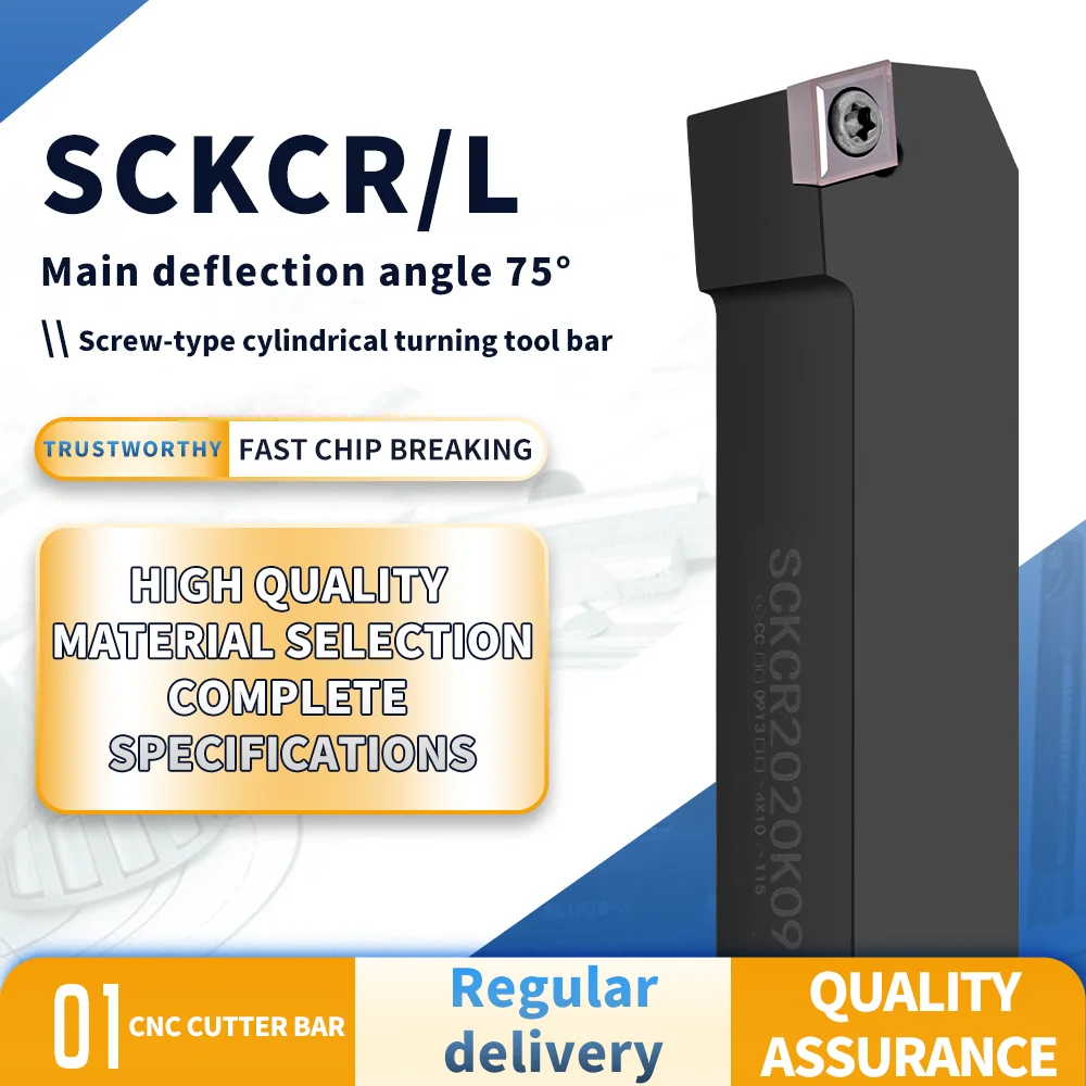 JT External Turning Tool Holder SCKCR/L SCKCR1212H09 SCKCR2020K12 Carbide Inserts CCMT Lathe Cutting Tools