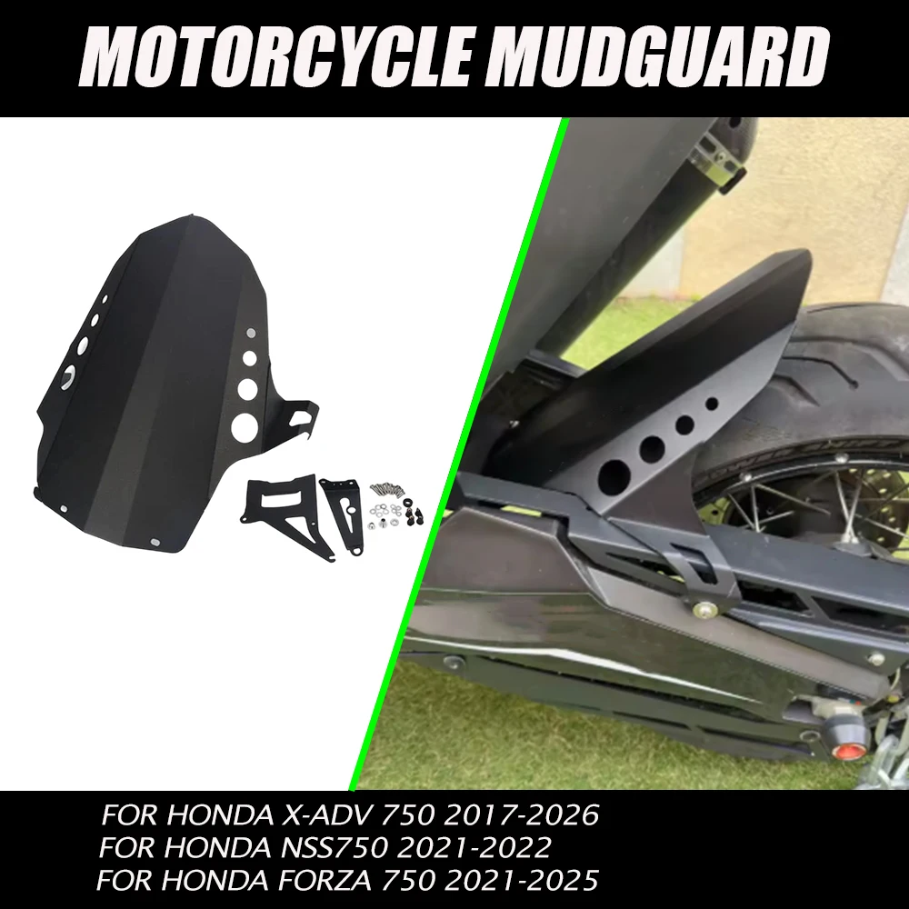For Forza 750 For HONDA XADV750 X-ADV 750 Motorcycle Accessories Rear Fender Mudguard Wheel Hugger Splash Guard CNC Bracket