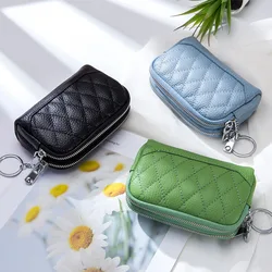 Soft Genuine Leather Rhombus Mini Small Wallet Keychain Coin Bag Double Zipper Coin Purse Lipstick Storage Bag for Women