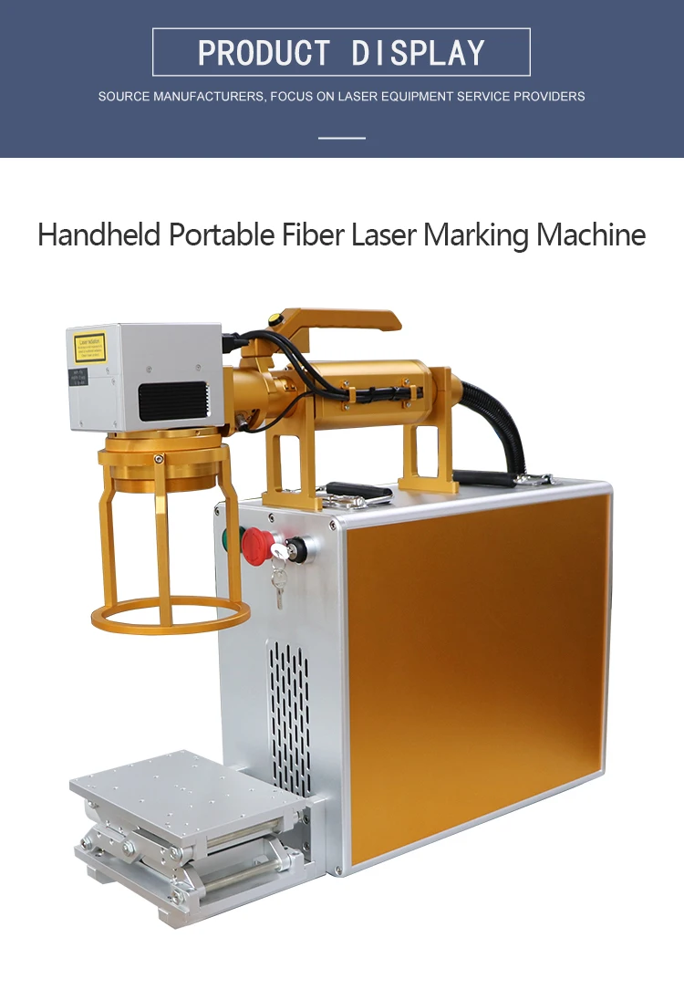 Portable  Fiber Optic  Marking Machine 20W  30w  50w  for  Source for Raycus  Jpt Reci  Max