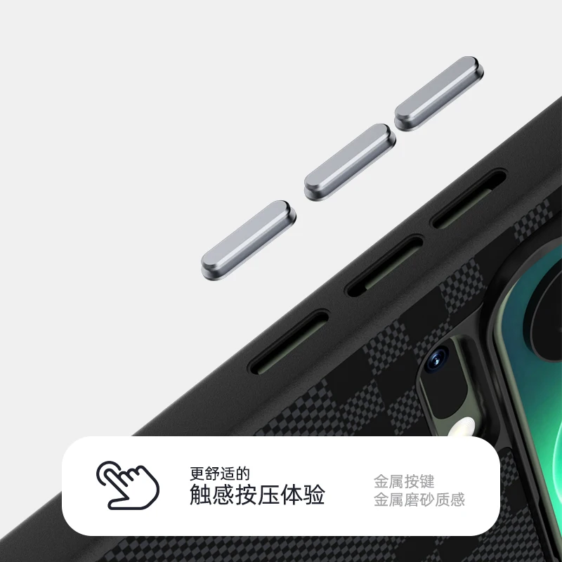 مناسبة لسلسلة MI Xiaomi 17 PRO MAX Excellence - حافظة شفط مغناطيسية غير مرئية MI 17 PRO حافظة واقية للهاتف المحمول #5