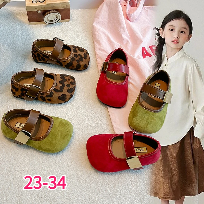 Girls Mary Jane Shoes Suede Leopard Print Flats Kids Soft Sole Pumps Toddler Baby Loafers for School Daily Wear Children's Shoes