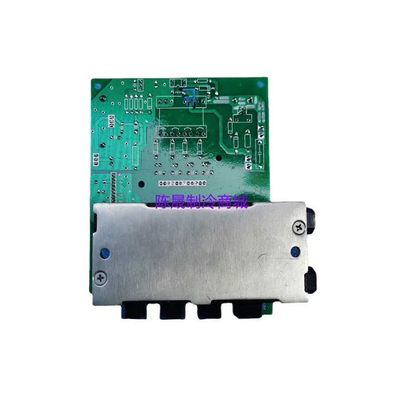 Original New Midea V4 Central Air Conditioner Multi-Split Frequency Conversion Module ME-POWER-50A (Ir341)-1