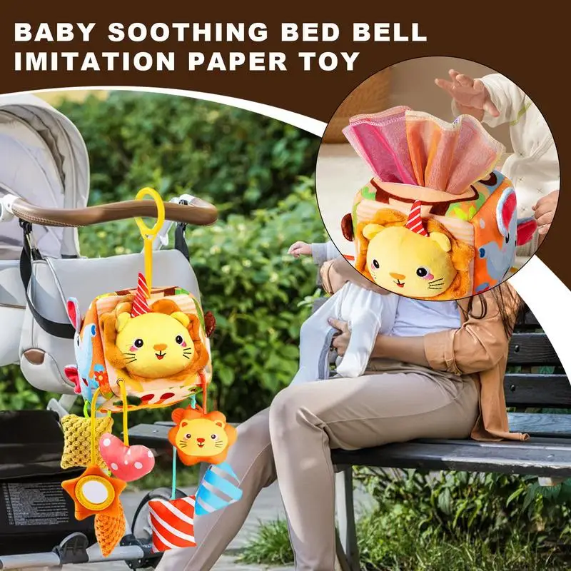 รถที่นั่ง Dangling Bell สีสันรถเข็นเด็กของเล่นที่ถอดออกได้อุปกรณ์เสริมแบบพกพาตุ๊กตา Plush ตุ๊กตาสําหรับ Home Travel