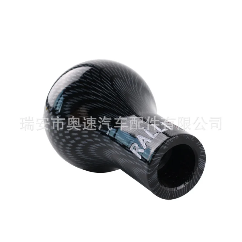 Car Modification Resin Carbon Fiber Pattern5Block6Gear Gear Head Suitable for Manual Gear Universal Water Transfer Printing Wave