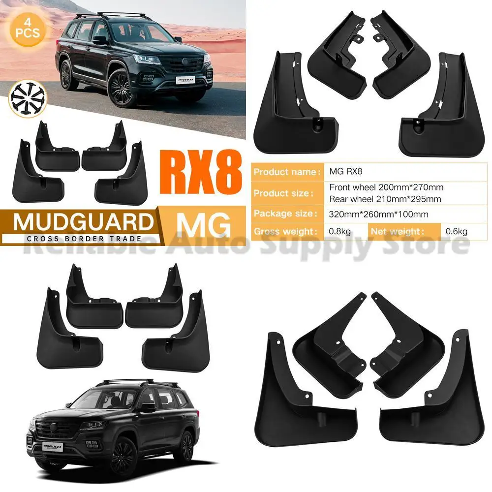 

For MG RX8 Mud Guards Fender Flares Front and Rear Car Accessories Durable High Quality Auto Parts Wholesale Factory Direct Fast