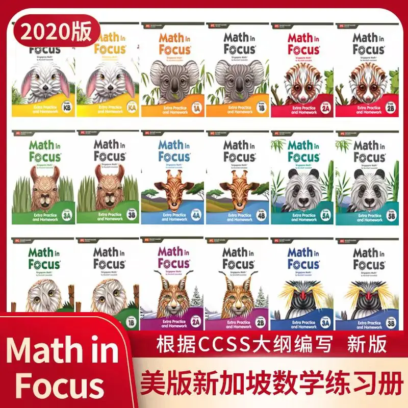 Curso de matemática em foco 1A-3B Singapura Livro didático de matemática e livro de exercícios Inglês Livros originais de aprendizagem de matemática para adolescentes