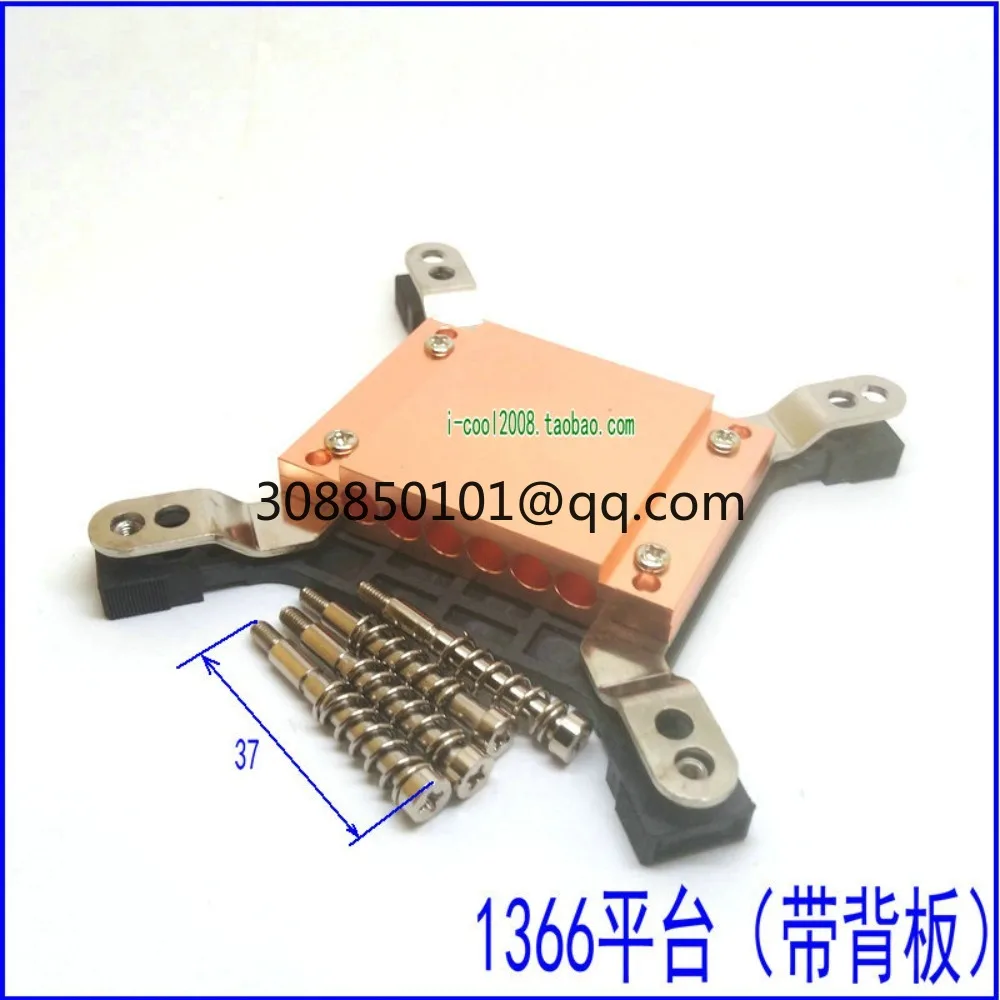 6-hole all copper heat pipe clamp plate, heat pipe pressure plate, heat-conducting copper block that can pass through 6 6mm
