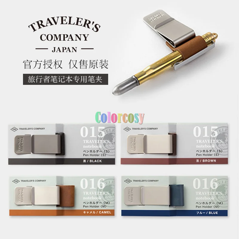 การรีวิวและแนะนำ Pen Holder สำหรับโน้ตบุ๊กที่ดีที่สุดในตลาด