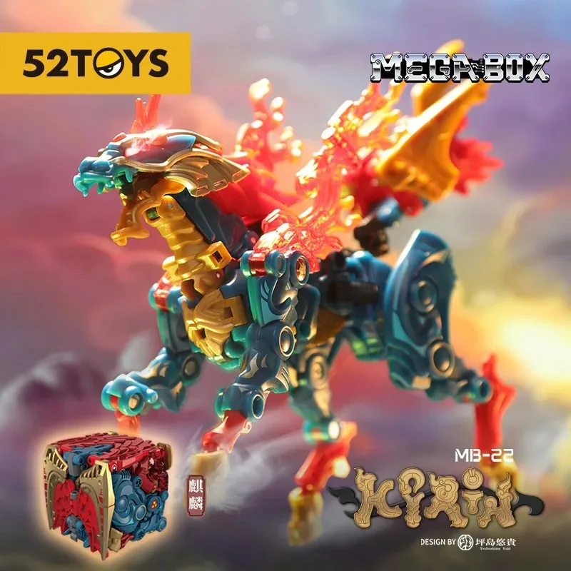 52 jouets MegaBox Kirin déformation jouets figurine d'action, personnage d'anime transformant des jouets de conversion à collectionner