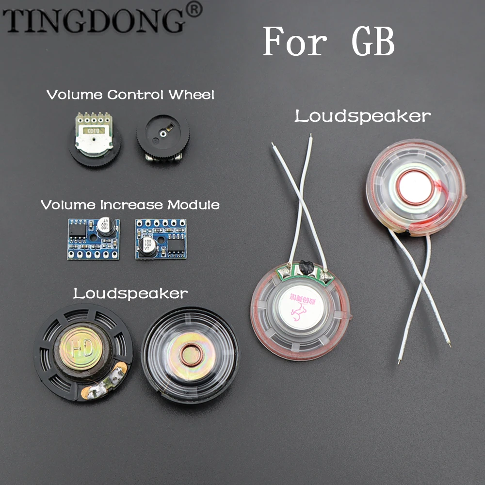 1Set For Gb Sound M…