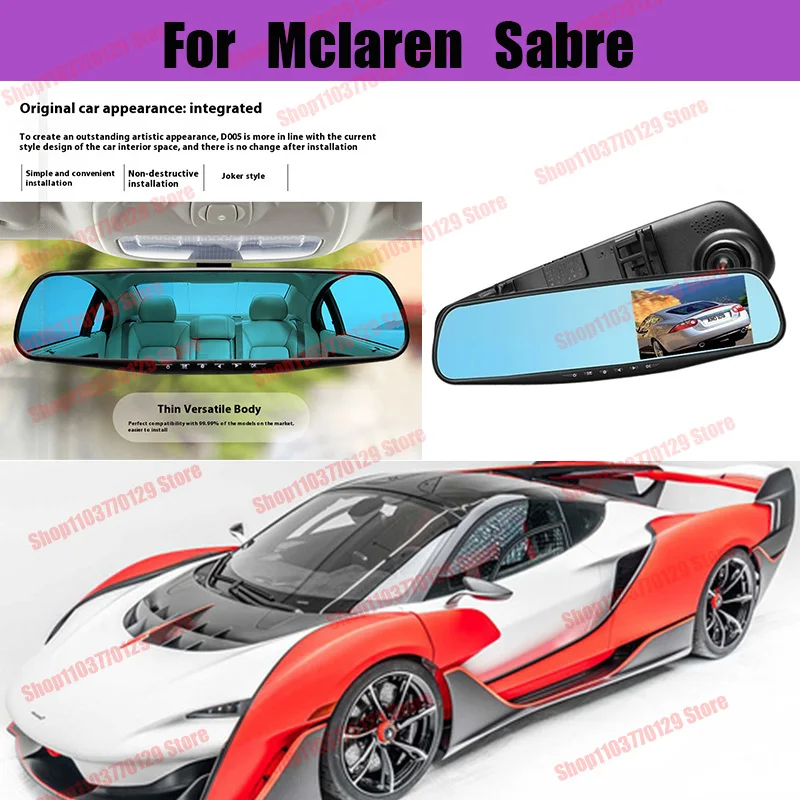 

For Mclaren Sabre High definition dual lens driving recorder with front and rear dual recording reverse images Car dvr