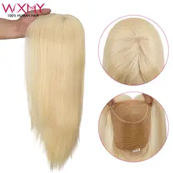 Silk Base Jewish Human Hair Wigs For Women Silk Top Wefted Sides&Back 1/8