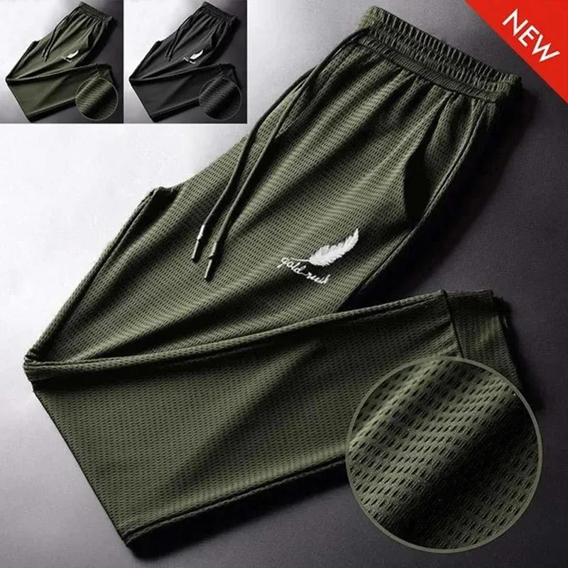 

Y2k Mens Summer Ice Silk Pants Mesh Breathable Casual Thin Quick Dry Pants Loose Elastic Beam Feet Pants Sports Fitness Trousers