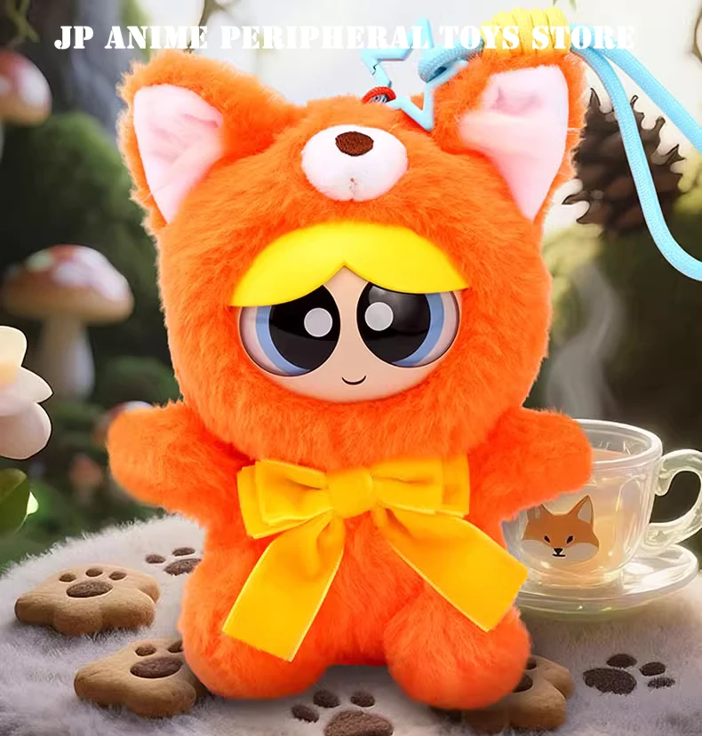 MINISO the powerpuff girl Forest Party Series Blind Box Cute Confirm Style Model Pendant Ornament Children Birthday Gift
