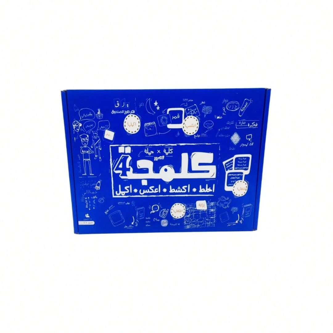 《"Clumpa 4": Fun and Creative Language Board Game (Involving 4 Types of Gameplay, Including Description/Reversal, Etc.)》 Card Game, Board Game, Family Interactive Game, Gift