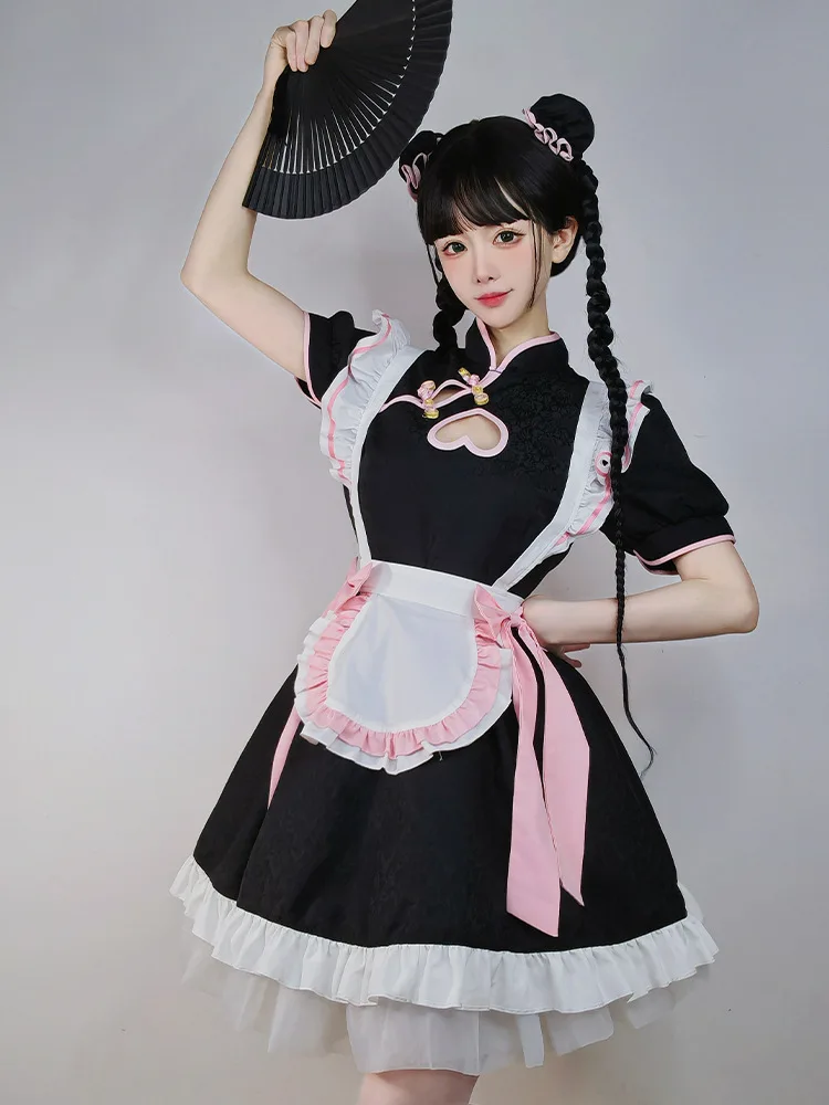 Loween Chinese Sle … - image
