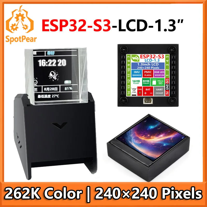 Płytka rozwojowa ESP32 S3 z wyświetlaczem LCD 1,3 cala, ekran ST7789 240x240, mini telewizor z pryzmatem refrakcyjnym 3D, przezroczysty, dla Arduino