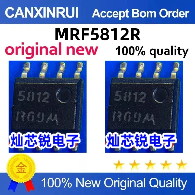 （10 pieces）MRF5812R MC5812 5812 SOP-8 IC