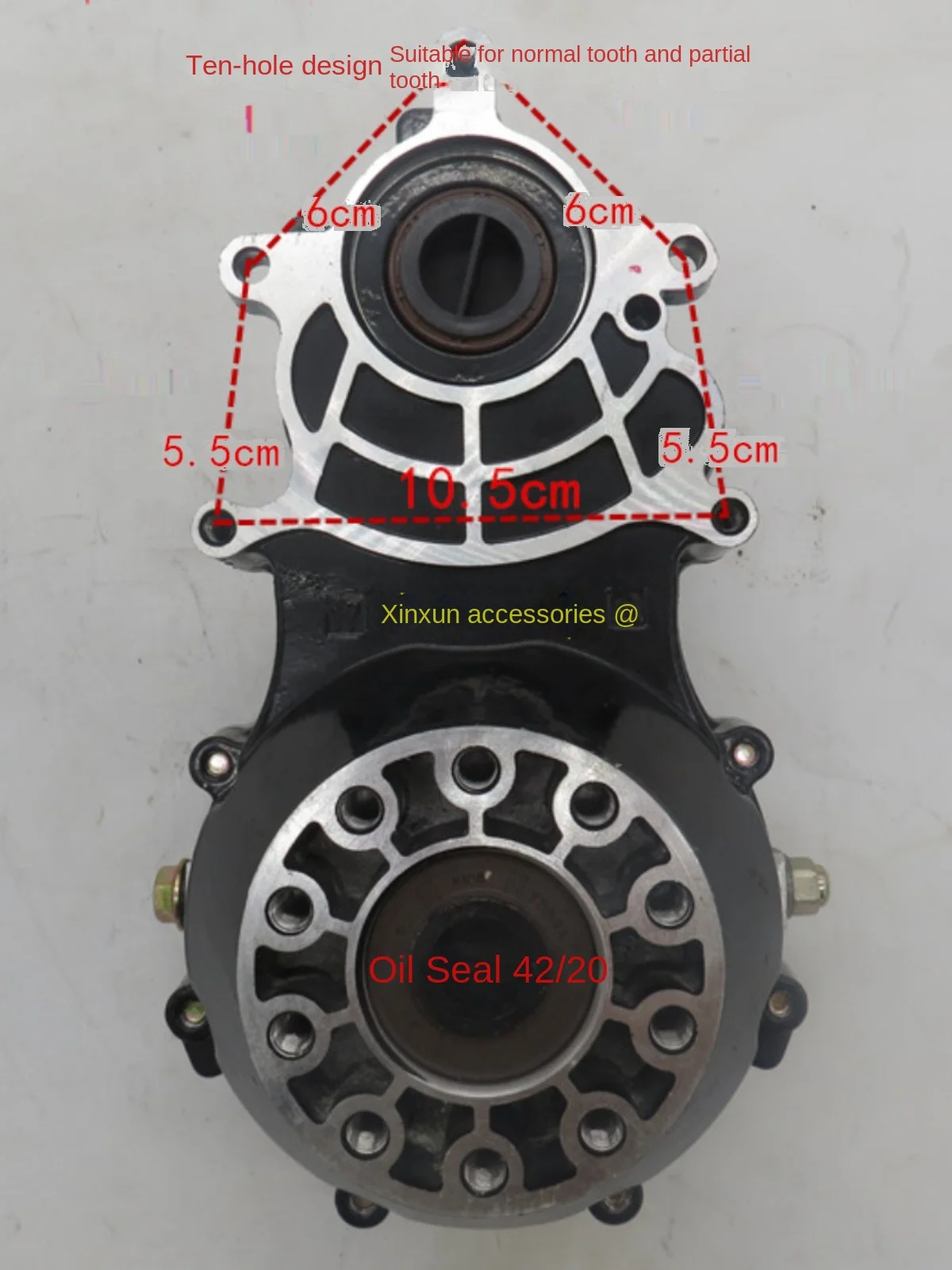 Gearshift differential of electric tricycle