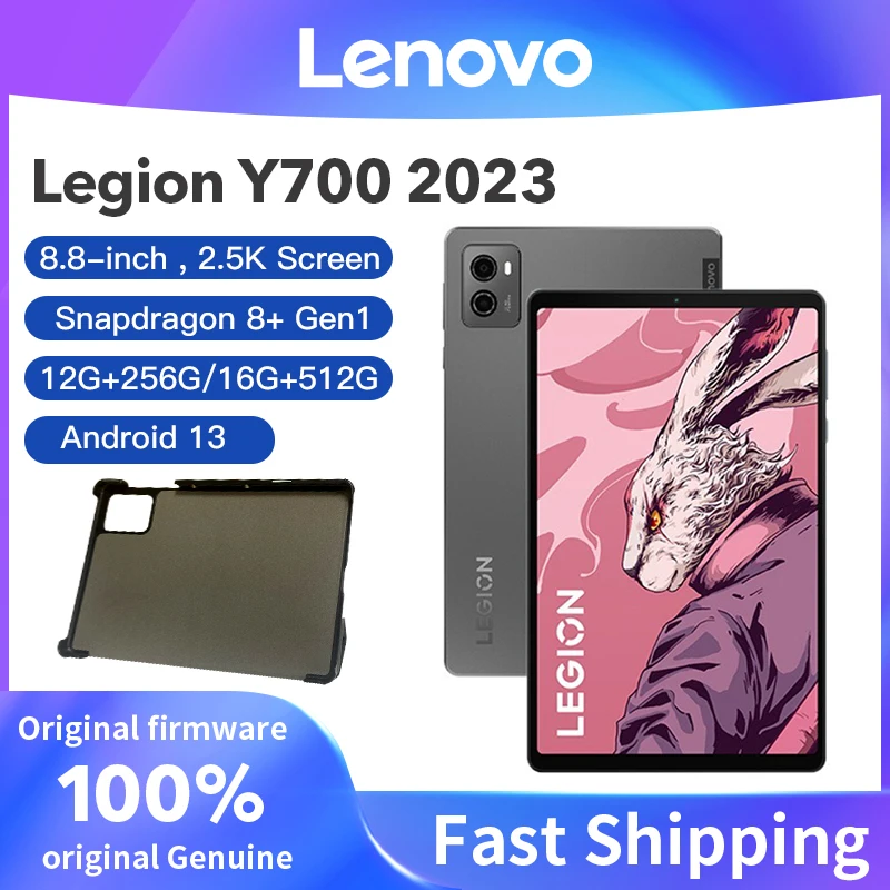 Lenovo LEGION Y700 2023 tableta para juegos 8,8 pulgadas 256GB/512GB 144Hz tasa de actualización ZUI15 WIF 6550mAh 45W carga 2,5K 144Hz tableta