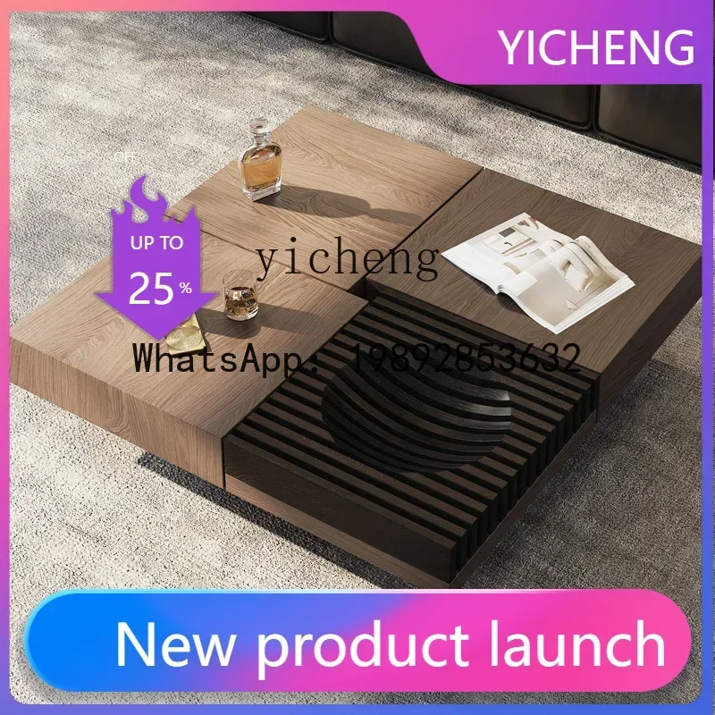 

B1 Modern Light Luxury Coffee Table Living Room Home Premium Solid Wood Square Coffee Table Storage New