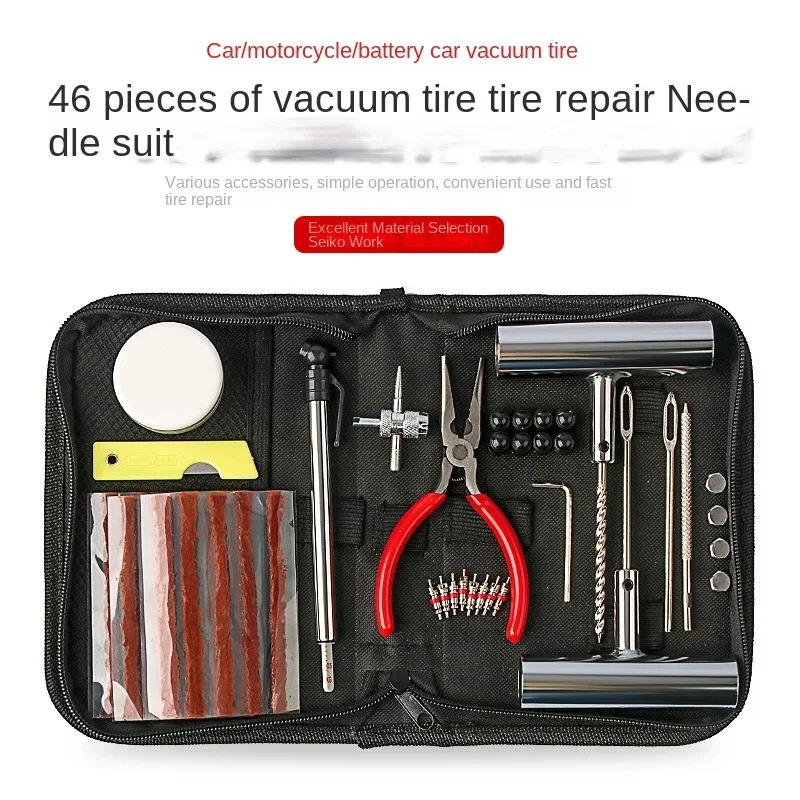 

Automobile Vacuum Tire Repair Tire Supplementary Pressure Rubber Strip Tool Valve Core Pointed Nozzle Pliers Emergency Tool