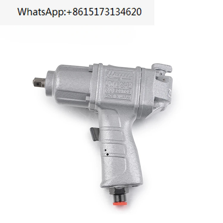 Pneumatic impact wrench Pistol type UW-6SHK impact wrench