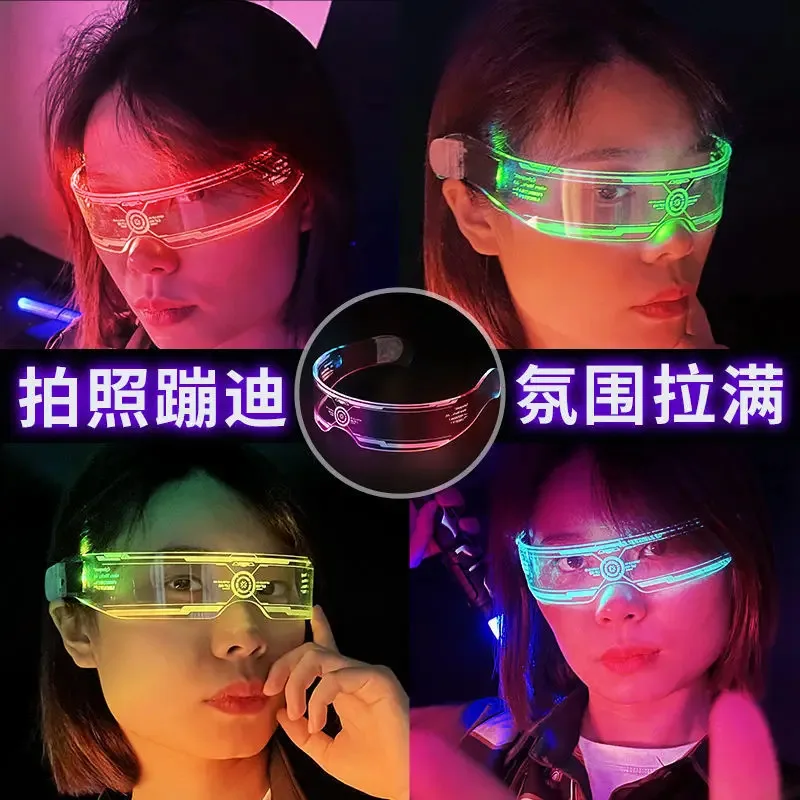 led science fiction luminous glasses Future technology sense glasses net red photo bungee di Cyberpunk children's goggles
