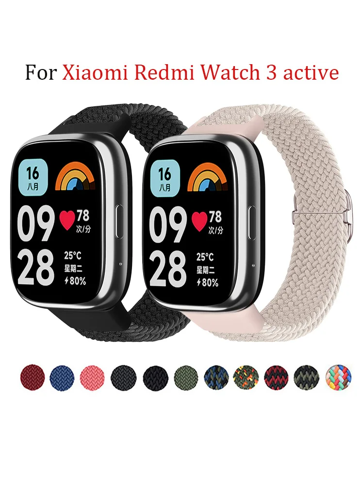 Braided Strap For X… - image