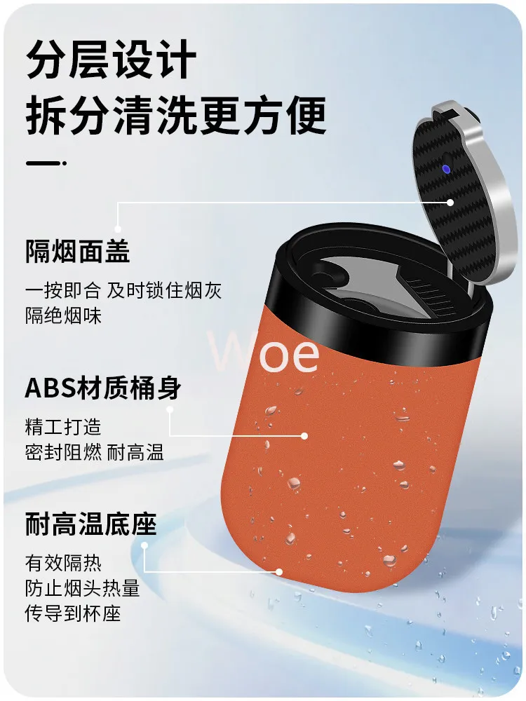 For Zhiji L6 Car Ashtray with Lid Anti-Fly Ash -End Interior Accessories Custom Fit Replacement Trim Anti-Scratch