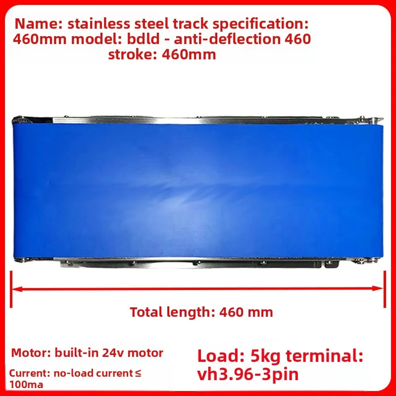Stainless steel vending machine crawler cargo lane small miniature automatic push logistics conveyor belt food grade