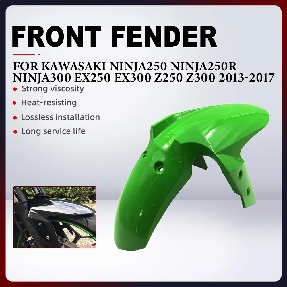 

Motorcycle Front Fender Mudguard Fairing For Kawasaki Ninja300 Ninja 300 Z250 Z300 2013-2017 Carbon Paint Splash Dust Guard