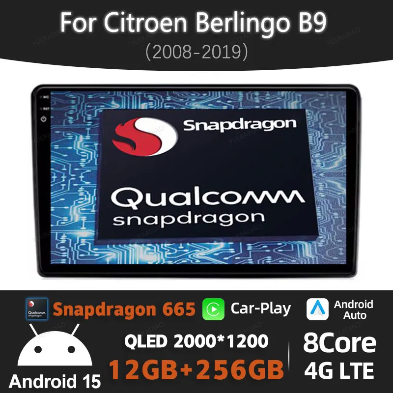 

Автомобильный радиоприемник Android 15 для Citroen Berlingo B9 Peugeot Partner 2008-2019 мультимедийный стерео видеоплеер NAVI GPS CarPlay Auto BT