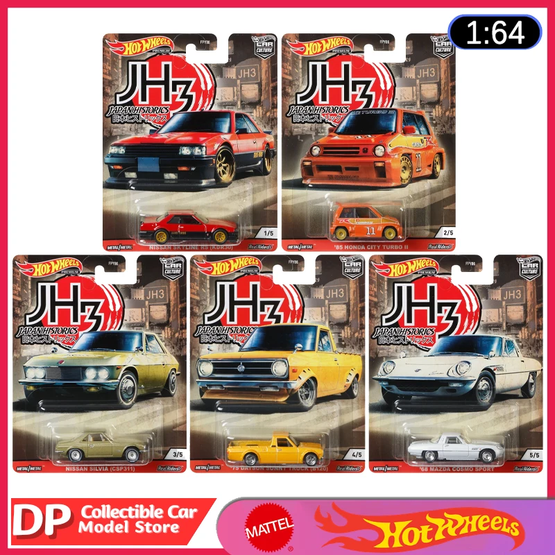 

2020 Hot Wheels Premium Car Culture Japan Historics 3 Series Set Nissan Datsun 1:64 Diecast Vehicle Cars, Brand New Unopened