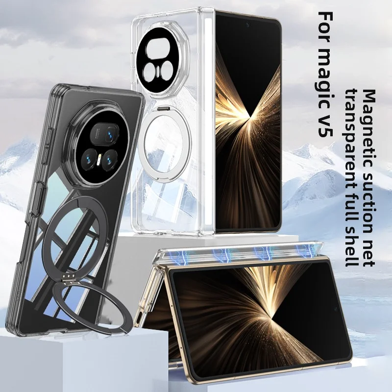 

Для Huawei Honor Magic V5 Чехол Мягкий Прозрачный Средний Шарнир Кольцо Подставка Магнитная Защитная Задняя Крышка Для Magic V5 Чехол Для Телефона