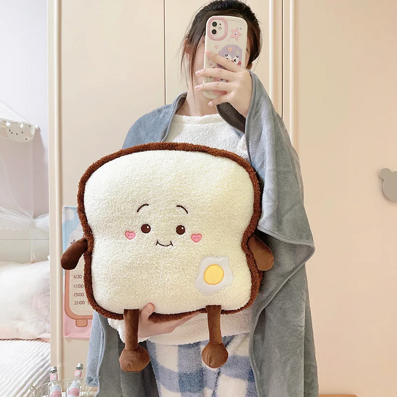 

40cm Plush Bread Pillow Soft Toast Simulation Food Egg Toast With Blanket Doll Cushion Home Decor Cute Kids Toy Birthday Gift