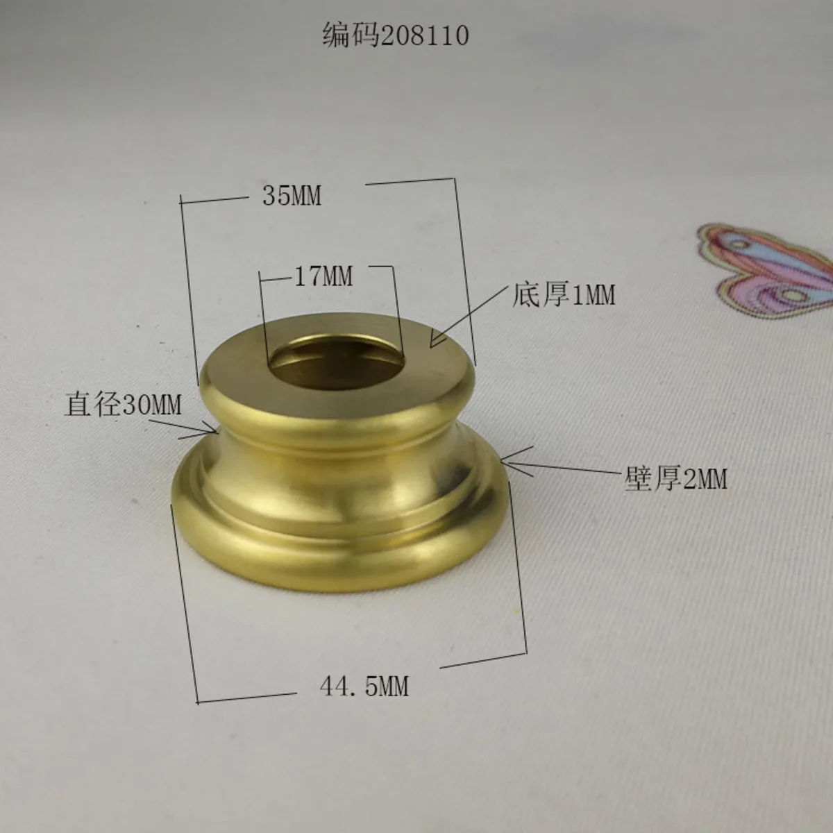 10.5mm/17mm Hole I-shaped Cover Joint, I-shaped T-shaped Thick Gasket, Nut Connector, Lighting Fixture, Pure Brass