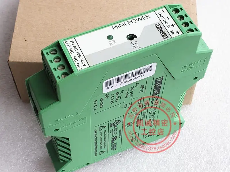 Original German Phoenix Power Supply MINI-PS-100-240AC/10-15DC/2 Item Number 2938756.