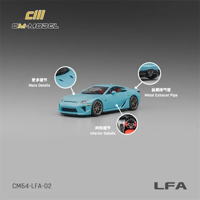 

CM MODEL 1:64 LFA BabyBlue LFA Diecast Model Car
