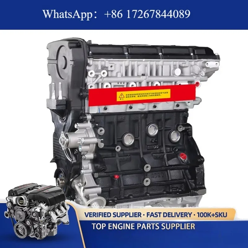 

Factory Price D4EA G6EA G4GC G4FG G4FJ Long Block Engine Assembly for Engine Used for G6DA G6DB G4EB hyundai