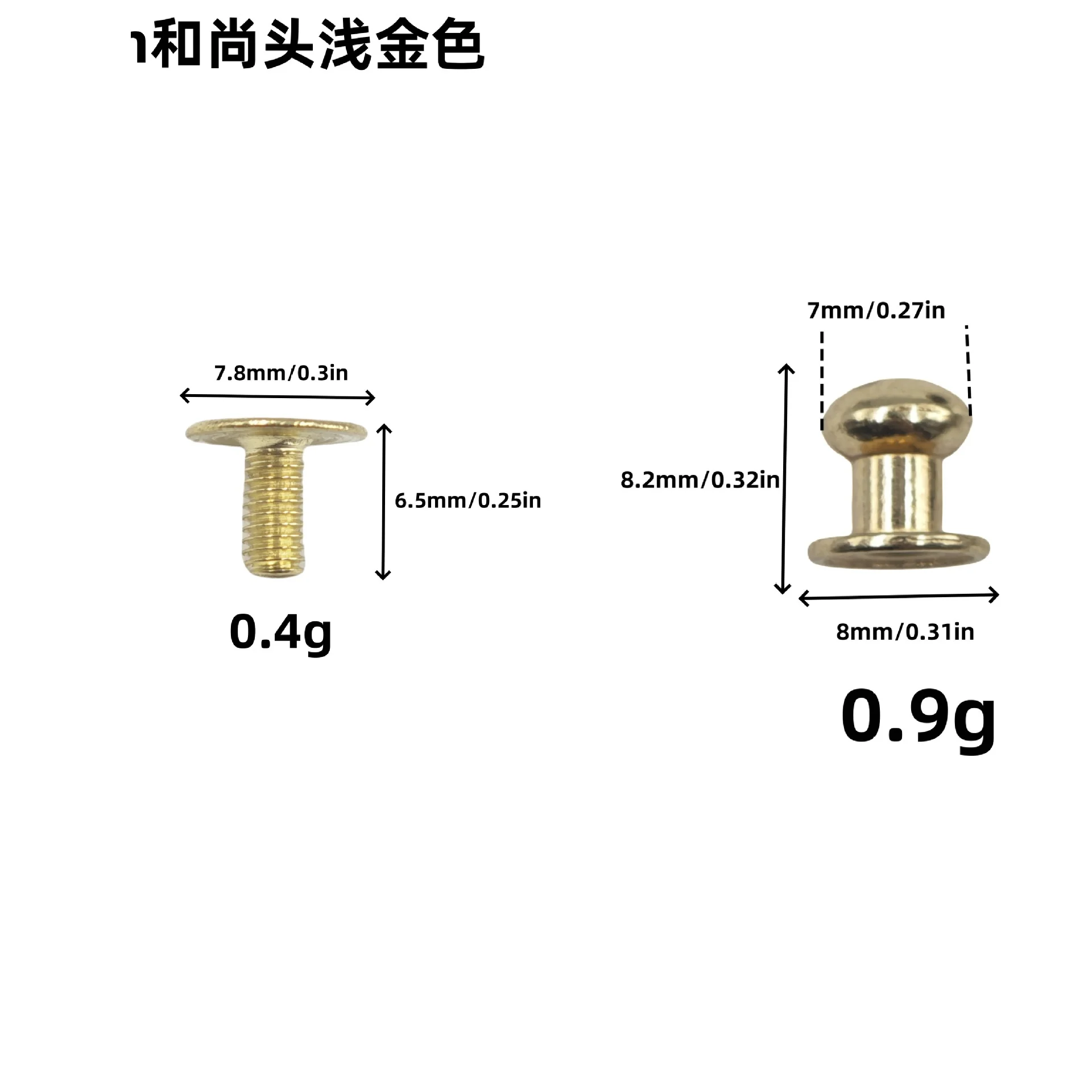 6mm Light Gold Snap Button Nipple Buckle Mushroom Stud DIY Bag Hardware Leather Craft Rivet Fastener for Handbag Gift Box 100pcs