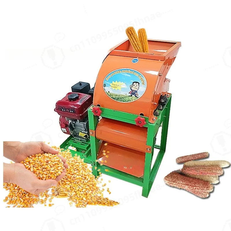 Corn Thresher, 220V Electric Type, Automatic Small Home Corn Sheller, High Efficiency Farm Machine