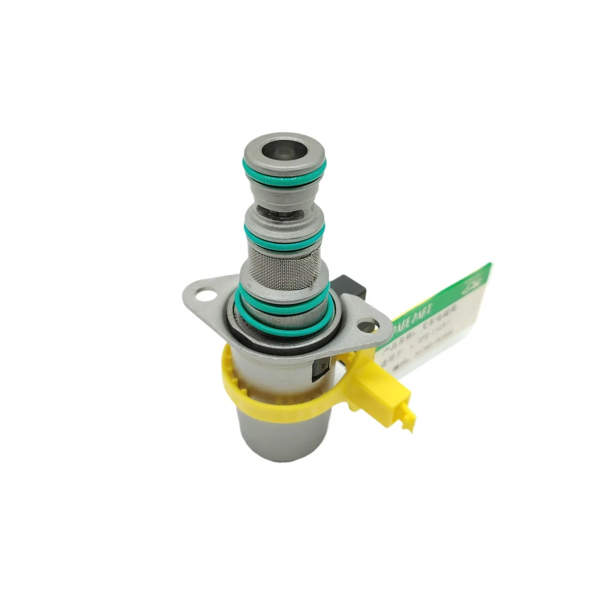 Forklift Solenoid Valve 31765-FCO00 1F2 24V Engineering Machinery Parts