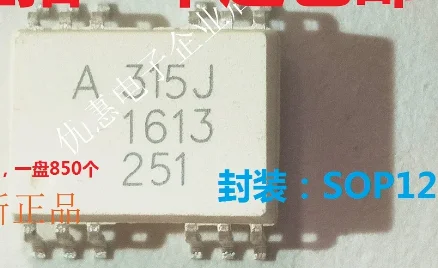 

10PCS HCPL-315J SOP-12 A315J