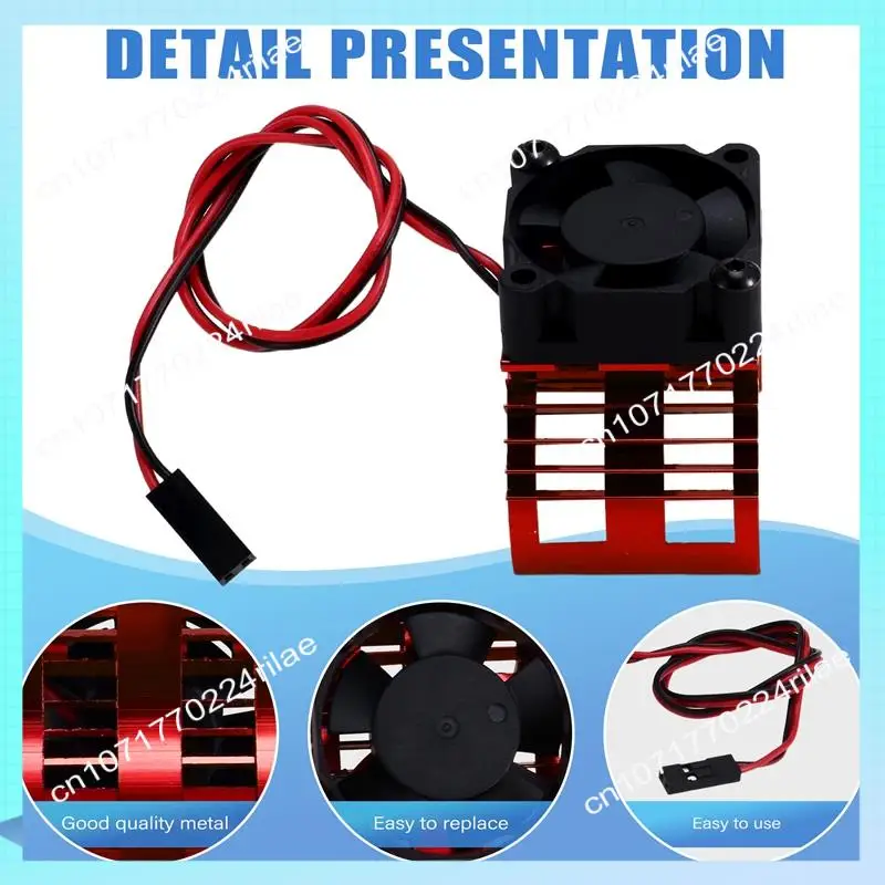 

A17Z RC Car 540 550 3650 3660 3665 Brushless Electric Motor Cover Heatsink Cooling Fan For 124017 124016 Parts