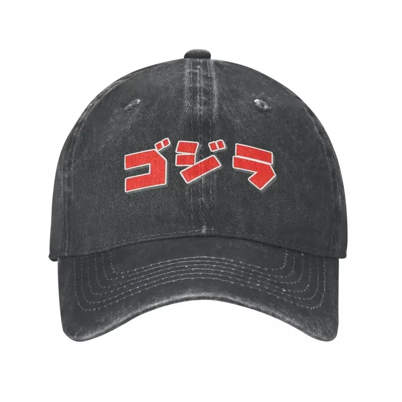 Y2K Godzillaed Retro Vintage Katakana Unisex Baseball Kaiju Monster Distressed Washed Hats Adjustable Fit Snapback Cap