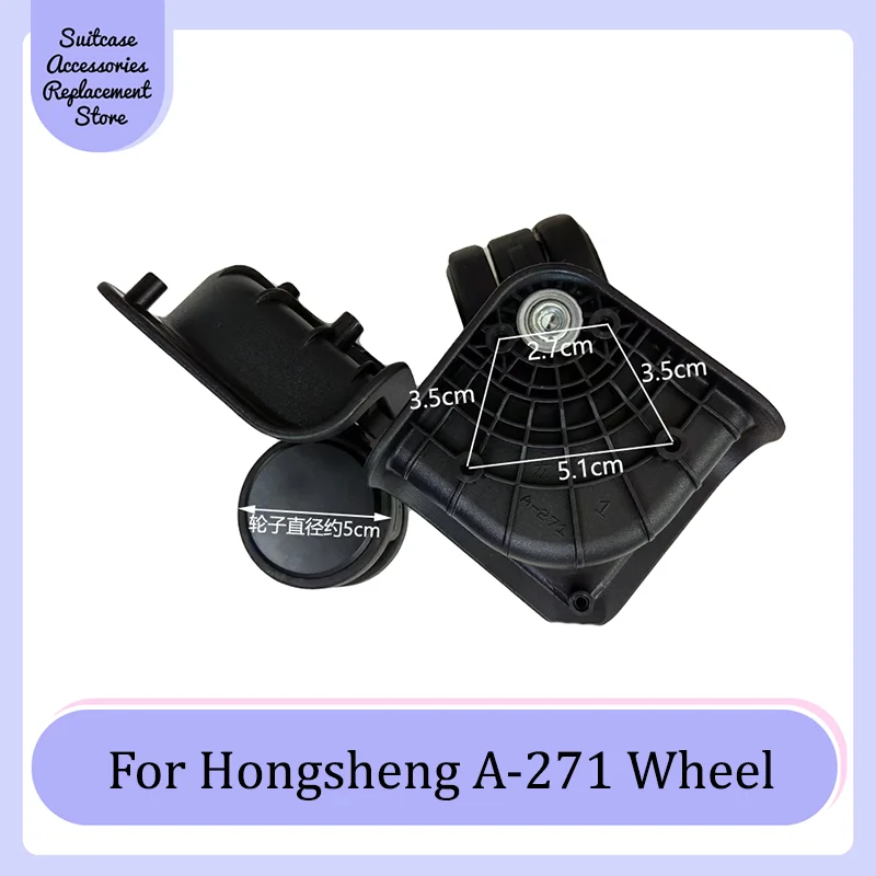 

For Hongsheng A-271 Rotating Smooth Silent Shock Absorbing Wheel Accessories Wheels Casters Universal Wheel Replacement Suitcase