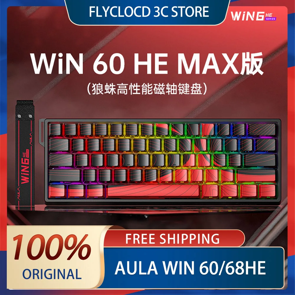 AULA WiN 60/68HE Magnetic Switch Mechanical Keyboard Wired 8KHz Gamer Keyboard Polling Rate RT0.02 SOCD Valorant Keyboard Custom